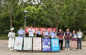 “七进”宣传 三向发力  冰城公安织就全民防骗安全网