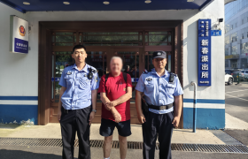 跨国暖心救助冰城民警高效寻回外籍游客遗失眼镜