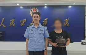 南岗警方连续三次帮助群众找回遗失物品