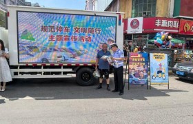 宾县公安纵深推进夏季道路交通安全整治 织密群众出行“防护网”