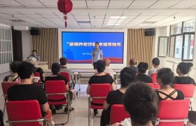 反诈宣传“新招式”频出！  冰城公安助群众守好“钱袋子”