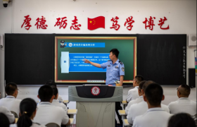 暑期反诈不松懈：冰城公安精准宣教  为学生筑牢防骗防火墙