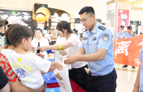 冰城公安“智”趣同行  反诈禁毒知识“活”起来