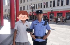 高效处置显温情  道外公安用行动书写“暖心答卷”