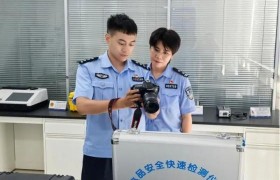 冰城公安：教学相长共奋进  并肩守护舌尖安