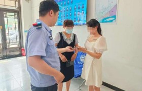 “小事”不“小视” 民警全力追“机”