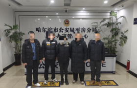 翻毛边的工作日志  见证禁毒新兵的硬核成长