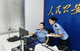 冰城公安：铸忠诚警魂 传担当薪火