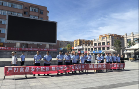 “舌尖刺客”零容忍  冰城公安暑期食品安全大扫雷