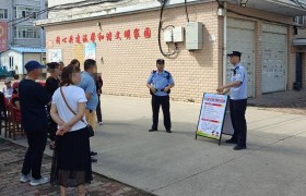 宣传进社区，筑牢暑期防溺水“安全堤坝”