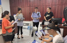 进社区 话安全  道外分局精准宣传护平安