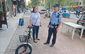 自行车丢失 民警火速找回受赞誉