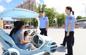 警民同心 织密防拐安全网