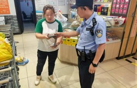 警民同心护平安 民警快速找回群众遗失物品