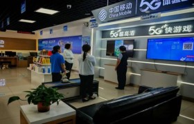 中国移动通信集团工会大庆分公司委员会开展2025年节能宣传周活动