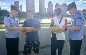 冰城公安守安澜 多策并施护平安