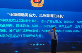 从畏缩到冲锋！警营师徒“传帮带”助新警破茧成蝶