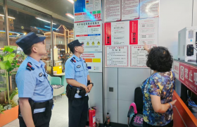 冰城公安：多维施策除隐患  守护金秋常安宁