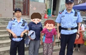 道外分局民警为迷途司机指路  帮走失老人归家