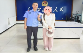 助走失老人归家 帮游客寻回身份证  道外分局民警暖心解民忧