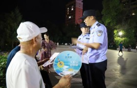 反诈宣传进辖区 筑牢老年安全堤