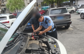 先锋派出所“暖心双响”：巡逻中高峰排堵解急难 街头抢修显担当