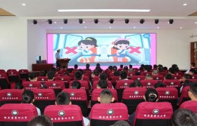 干货满满！冰城公安法治副校长  带来开学季“安全礼包”