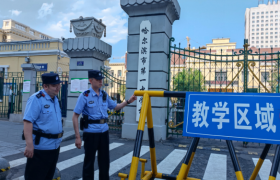 薪火“兆麟”：一枚铜印背后的七十年守护