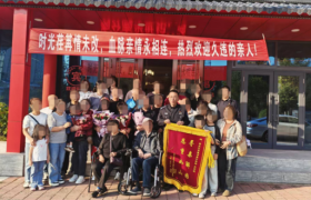 跨越35年的团圆：一通电话  牵出冰城民警暖心寻亲故事