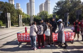 进社区、进商铺…  道外公安安全宣讲“双节”不打烊