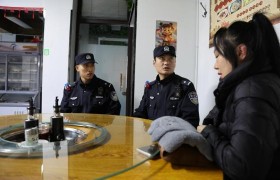 查隐患 保安全  冰城公安筑牢“九小场所”秋季安全屏障