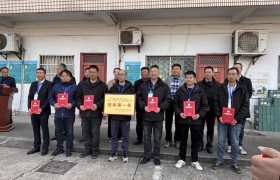 以赛促安，平安护航——平安产险金华中心支公司冠名“平安杯”驾驶员技能比武大赛