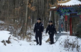 全力以“护” 冰城公安网红“警”点上线！