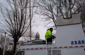 七台河移动：网络护航元宵盛会 暖心服务点亮佳节