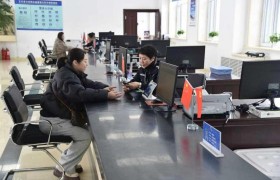 方正县公安局喜获第二十六届哈尔滨市  精神文明建设先进单位