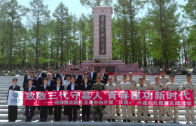 致敬三代守墓人 青春建功新时代 ——鸡西移动公司联合龙唐供热公司开展“团团+”共建红色教育实践活动