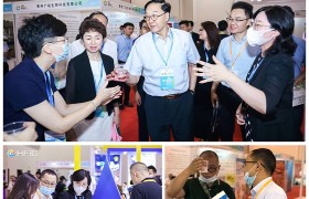 嘉香副总郑艳丽应邀参加健康中国2021营养健康食品大会