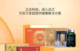 深耕大健康领域 疆农源的全球健康版图持续扩张