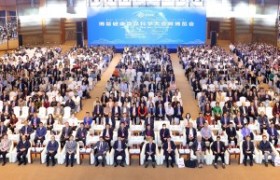 FHE2024博鳌健康食品科学大会暨博览会，在中国博鳌等你！