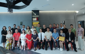 重庆康养文化节暨古典美学文化论坛将于8月10日举行！！！！