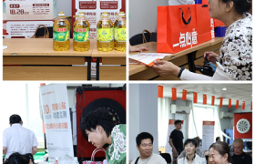 善念同行，爱续华章——北京人寿以金融之力守护“老残家庭”