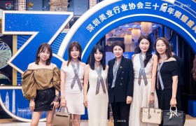 安生美容陈慧凝女士斩获 2026 金梧桐奖 “年度行业领军者” 以匠心引领美业规范化革新，践行企业社会责任