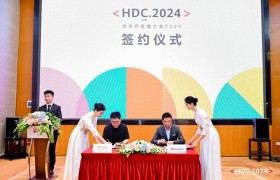 迪家智能结盟华为，助力鸿蒙生态前行