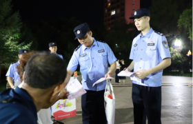 通河公安多措并举筑牢夏季治安平安防线