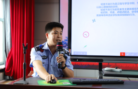 阳光下的守护|通河公安“开学第一课”干货满满