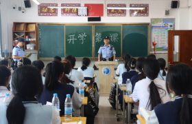 把好开学安全关 宾县公安“开学第一课”守护学子成长路