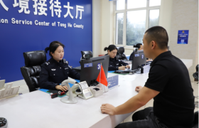 奋楫扬帆谱新篇 护航发展显担当