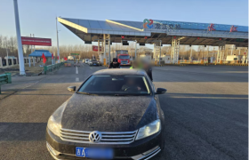 南岗分局长江路公安检查站伸援手 温情守护群众出行路