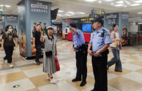 人从众的地铁站 冰城公安靠谱