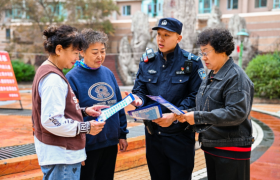 道外公安： 多元宣讲进万家 筑牢平安“防护网”